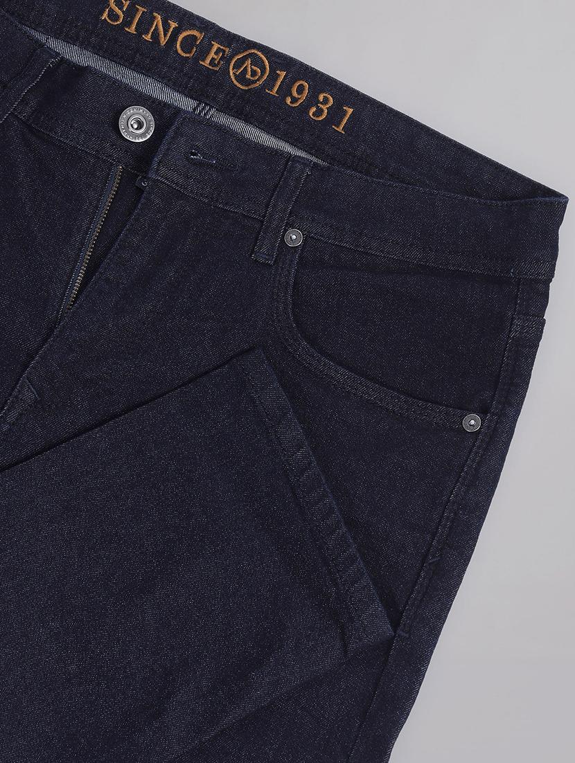 men mid-rise solid jean - 21252836 - Standard Image - 4