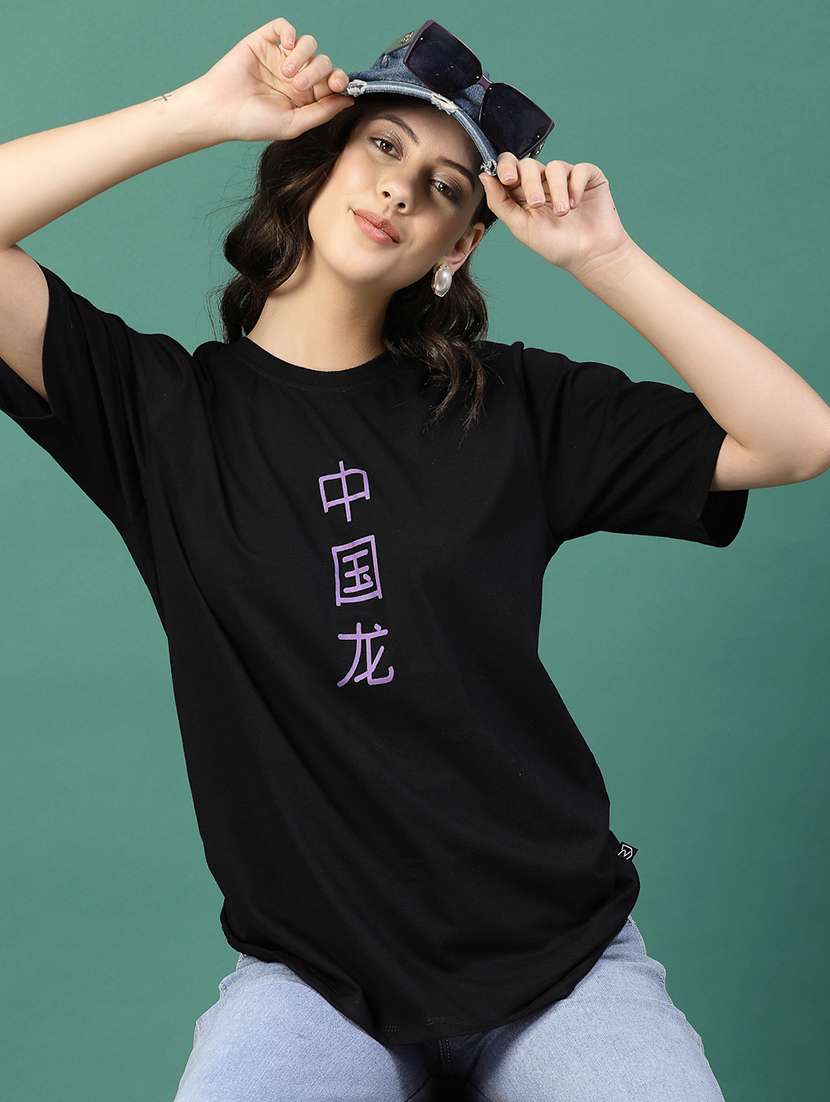 black cotton jersey oversized t-shirt - 21276073 -  Standard Image - 1
