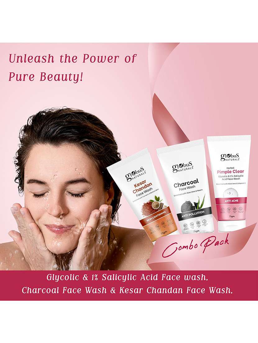 globus naturals face wash combo - set of 3, glycolic & 1% salicylic acid , charcoal  & kesar chandan face wash, 225 gm - 21281722 -  Standard Image - 1