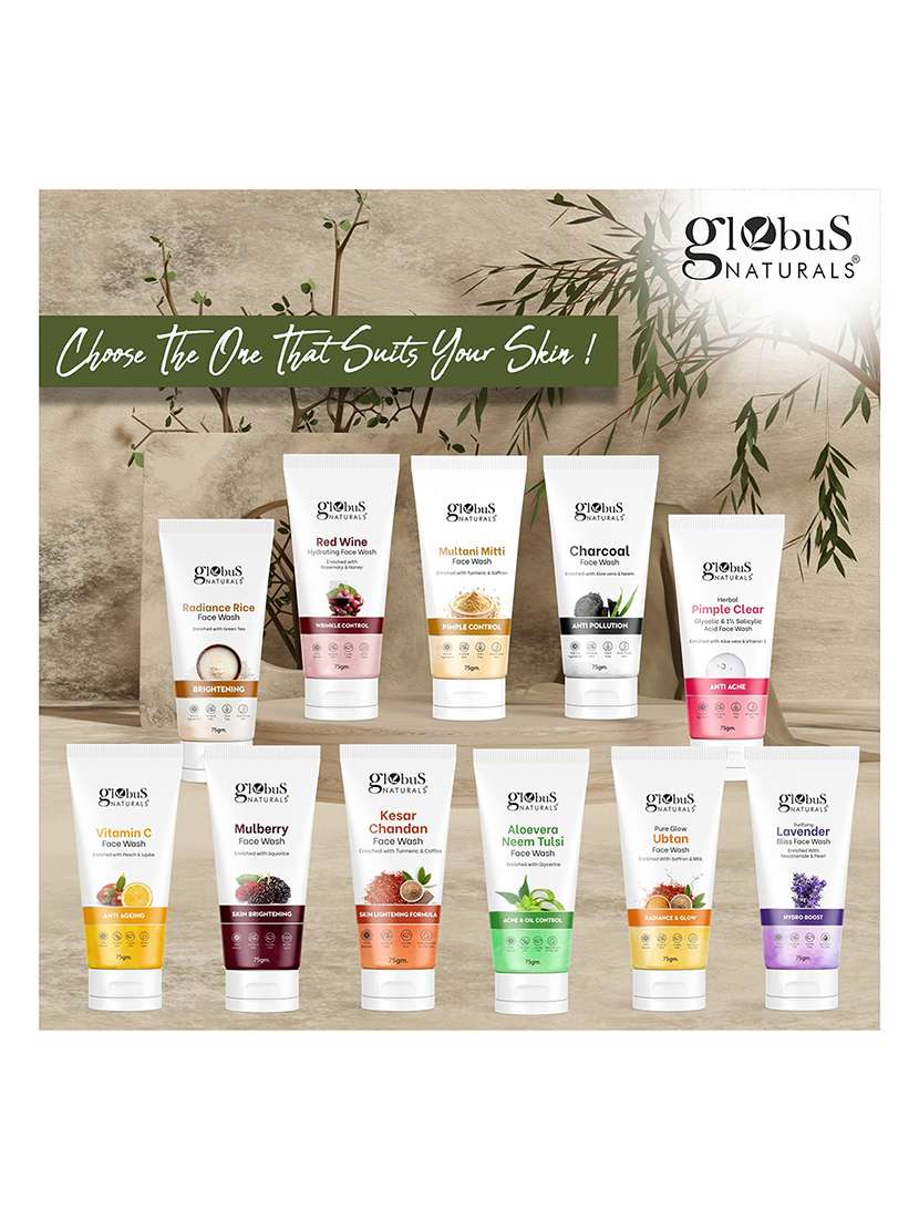 globus naturals face wash combo - set of 3, charcoal face wash, multani mitti face wash & lavender face wash, 225 gm - 21283365 -  Standard Image - 1