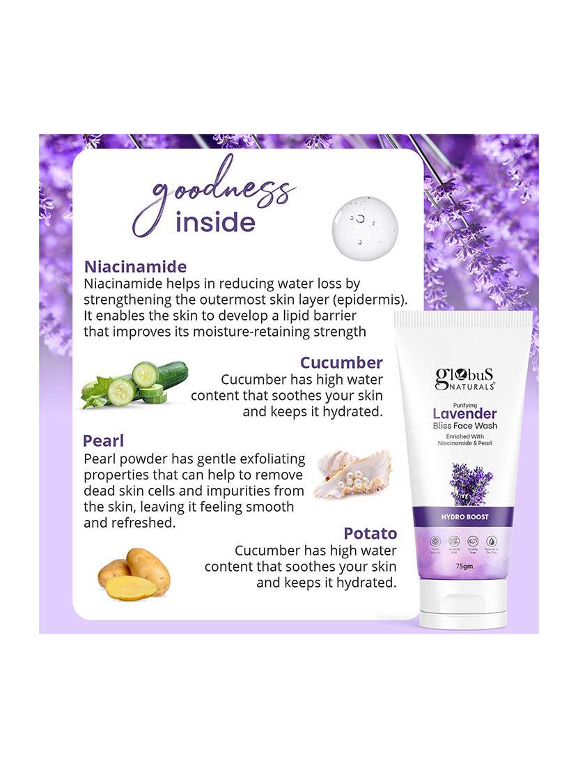 globus naturals face wash combo - set of 3, charcoal face wash, multani mitti face wash & lavender face wash, 225 gm - 21283365 -  Standard Image - 4