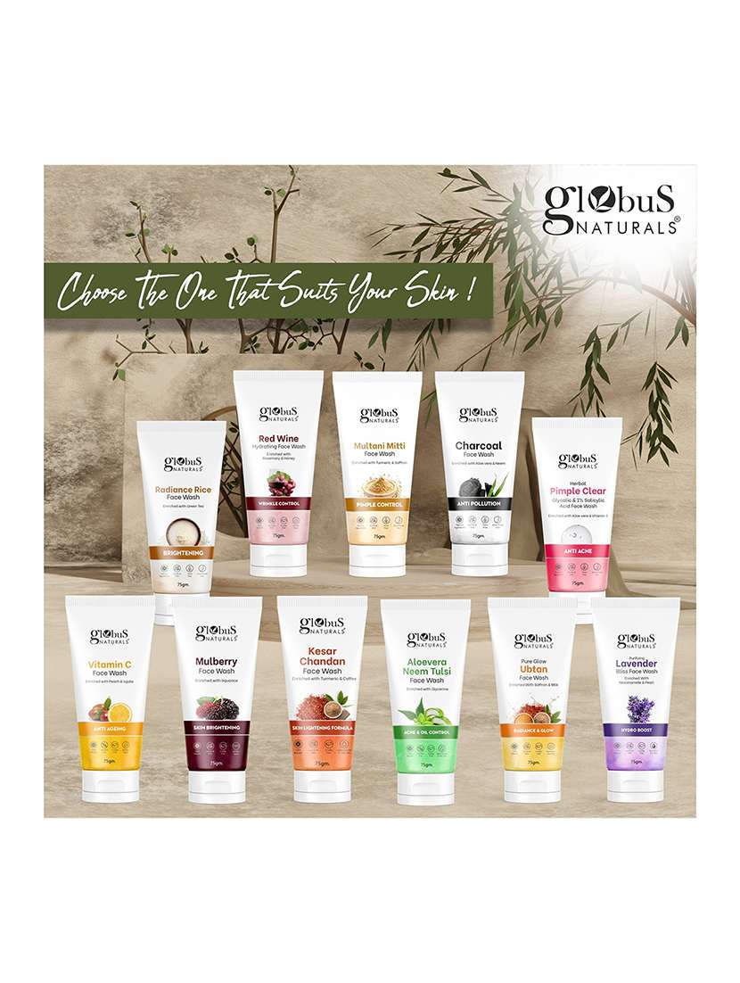 globus naturals face wash combo - set of 3, charcoal , multani mitti  & lavender face wash, 225 gm - 21284521 -  Standard Image - 1