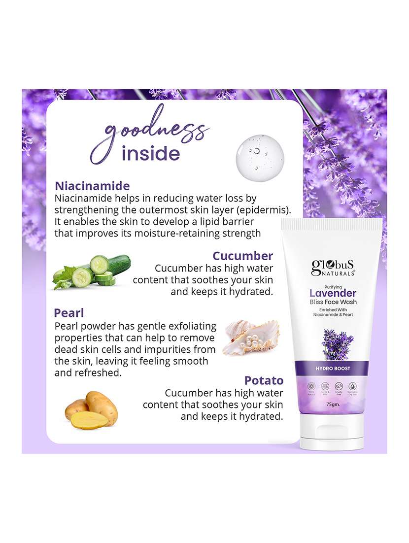 globus naturals face wash combo - set of 3, charcoal , multani mitti  & lavender face wash, 225 gm - 21284521 -  Standard Image - 4