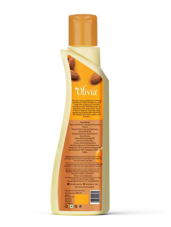 women skin lightening body lotion - 21328020 -  Standard Image - 1