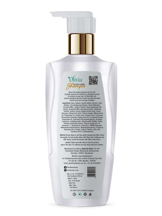 women hair softening shampoo (200 ml) - 21328107 - Standard Image - 1