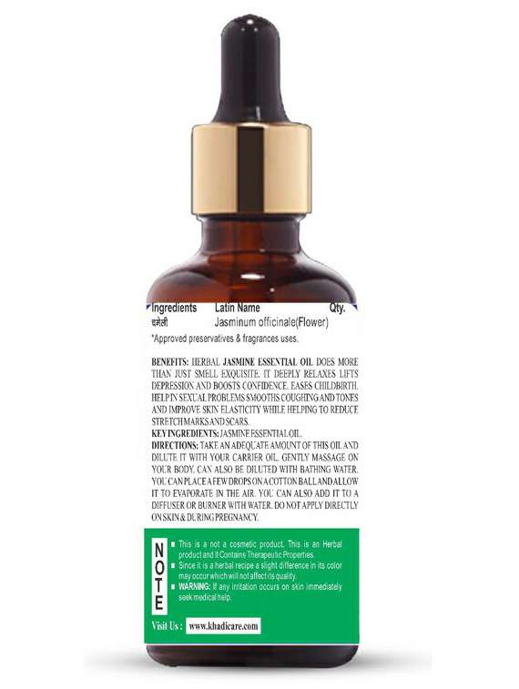 khadi care herbal jasmine essential oil - 15ml - 21339482 - Standard Image - 1