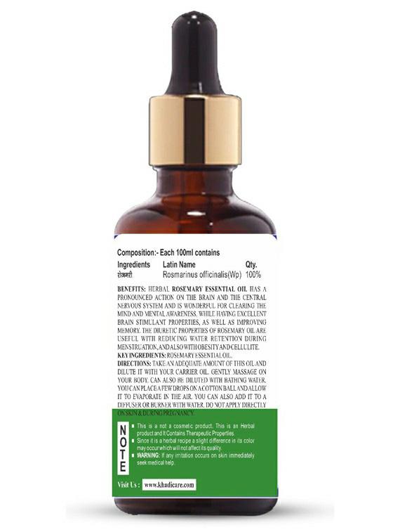 khadi care herbal rosemary essential oil - 15ml - 21339484 - Standard Image - 1