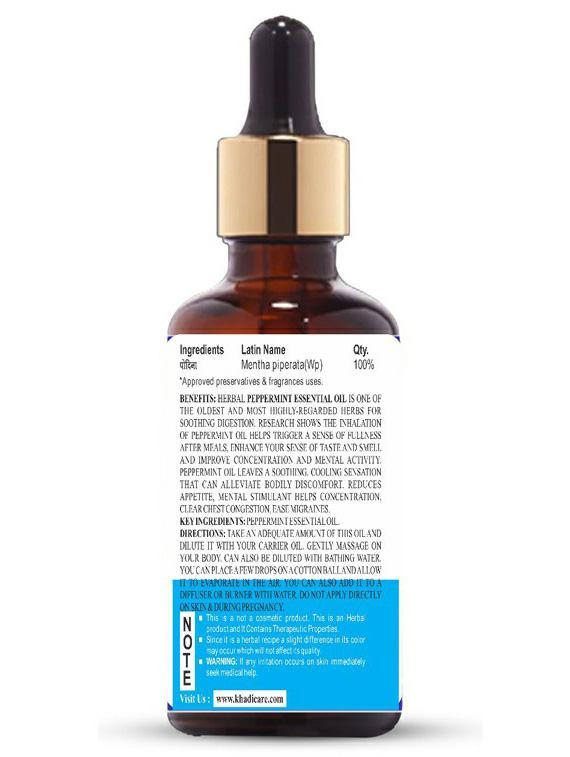 khadi care herbal peppermint essential oil - 15ml - 21339488 -  Standard Image - 1