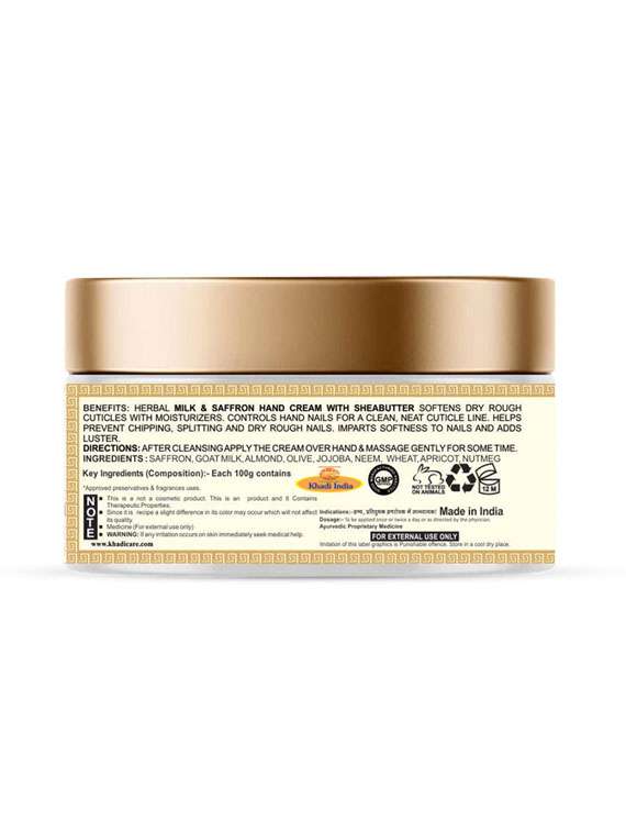 khadi care herbal cold cream - 50g - 21339496 - Standard Image - 1