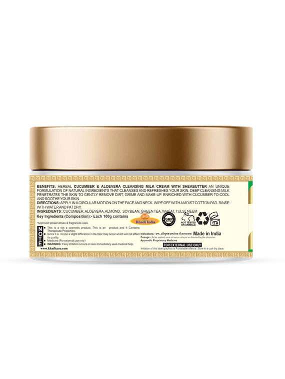 khadi care herbal cucumber & aloevera cleansing milk cream with sheabutter - 50g - 21339497 - Standard Image - 1