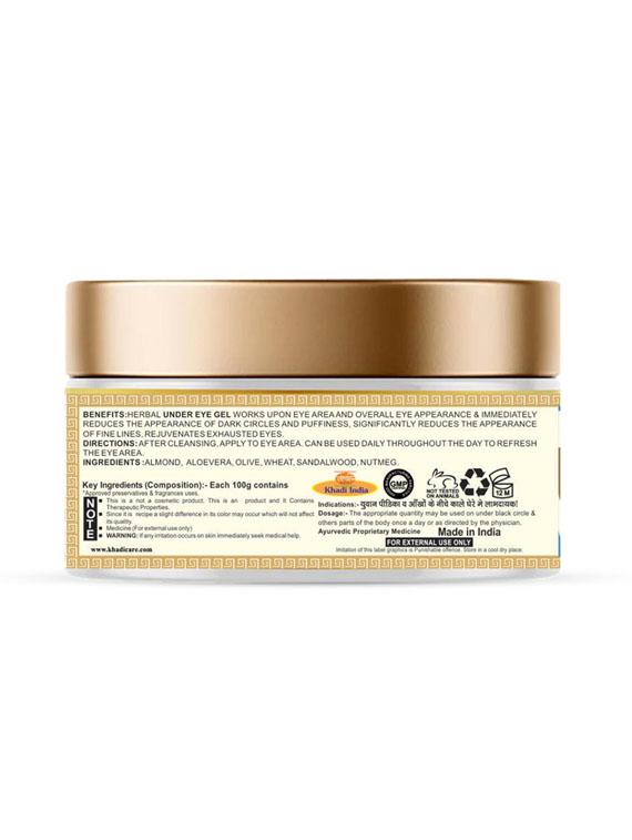khadi care herbal milk & saffron hand cream with sheabutter - 50g - 21339501 -  Standard Image - 1
