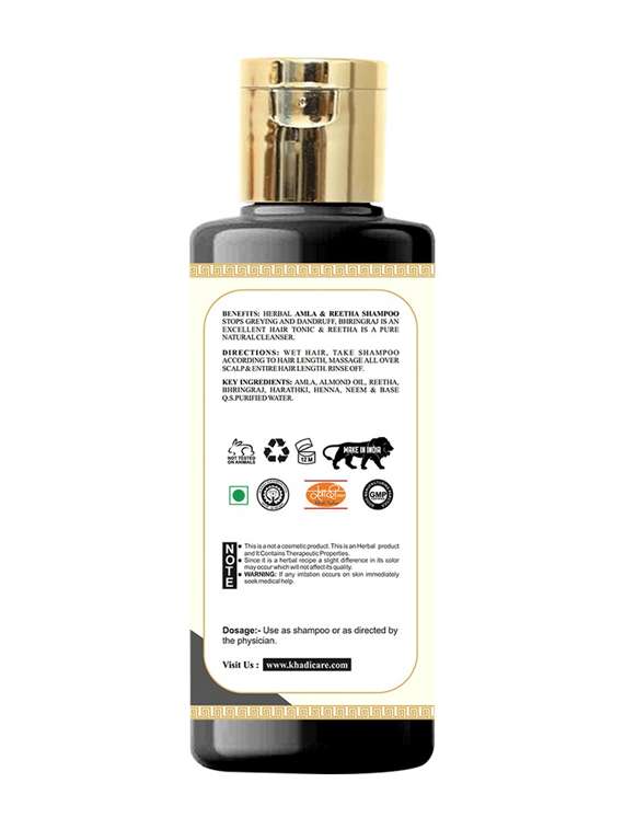 khadi care herbal amla & reetha shampoo - 210ml - 21339518 -  Standard Image - 1