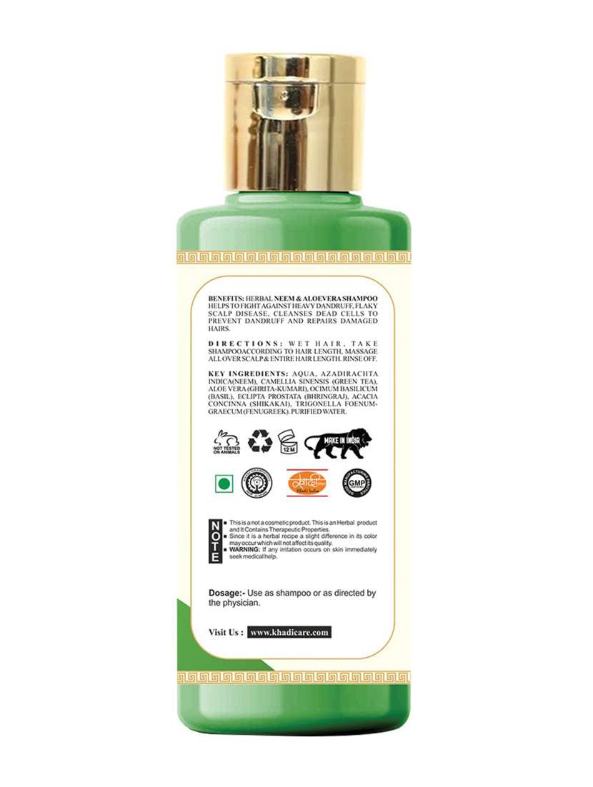 khadi care herbal neem & aloevera shampoo - 210ml - 21339524 -  Standard Image - 1