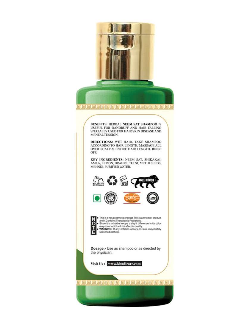 khadi care herbal neem sat shampoo - 210ml - 21339525 -  Standard Image - 1