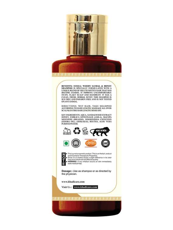 khadi care herbal woody sandal & honey shampoo - 210ml - 21339531 -  Standard Image - 1