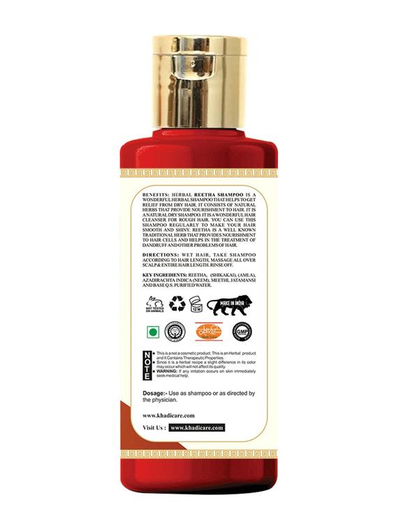 khadi care herbal reetha shampoo - 210ml - 21339532 - Standard Image - 1