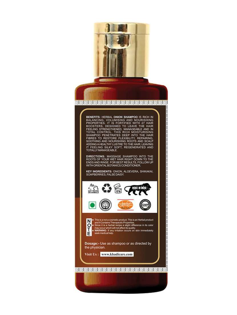 khadi care herbal onion shampoo - 210ml - 21339536 -  Standard Image - 1