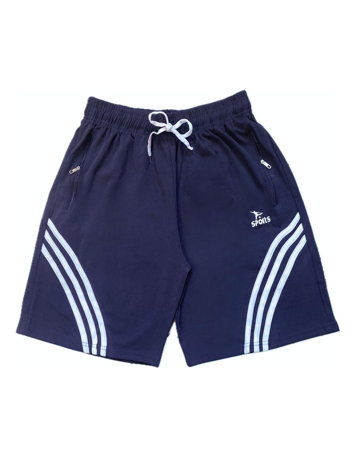 kids pack of 2 striped shorts  - 21345019 -  Standard Image - 1