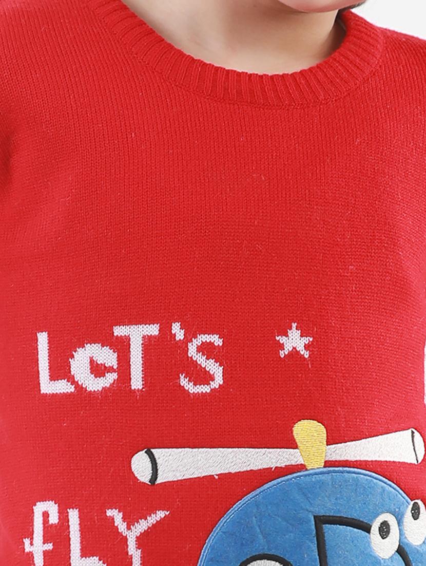 kids long sleeved self design sweater - 21360088 - Standard Image - 4