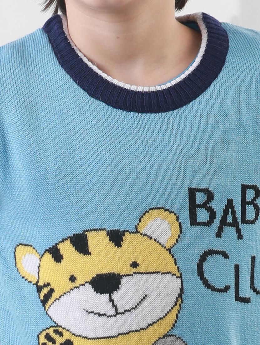 kids long sleeved self design sweater - 21360094 - Standard Image - 4