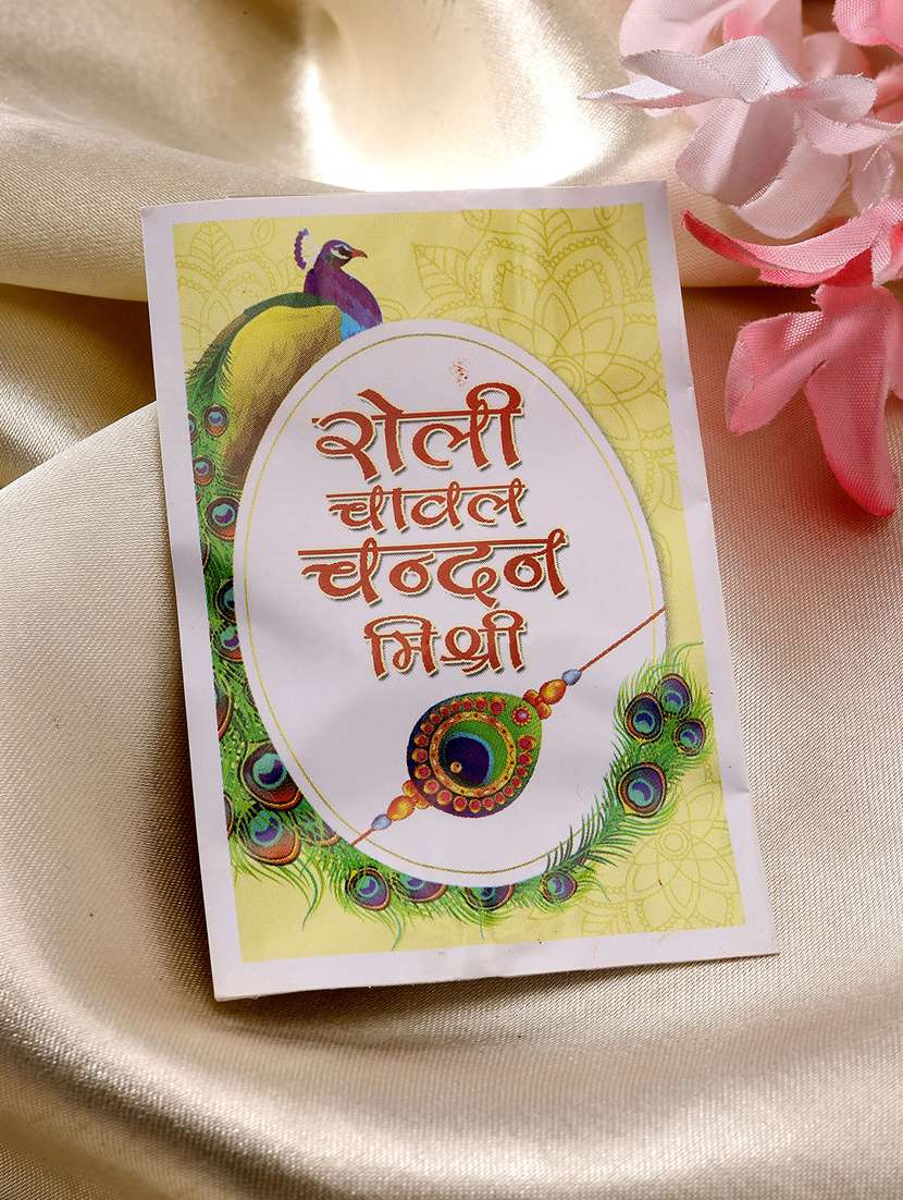 evil eye bracelet rakhi set  - 21370136 -  Standard Image - 1