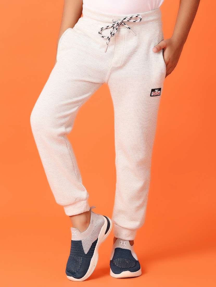 boys beige placement printed nightwear - 21388051 -  Standard Image - 1