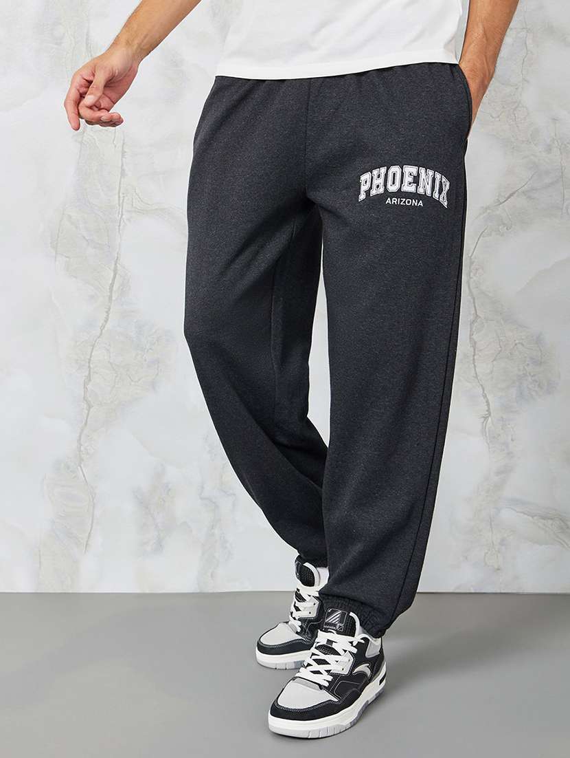 men charcoal solid jogger