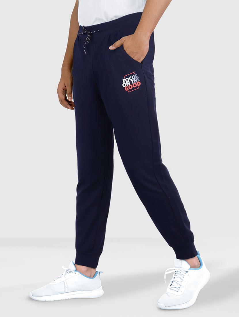 men mid-rise solid track pant - 21395462 - Standard Image - 1