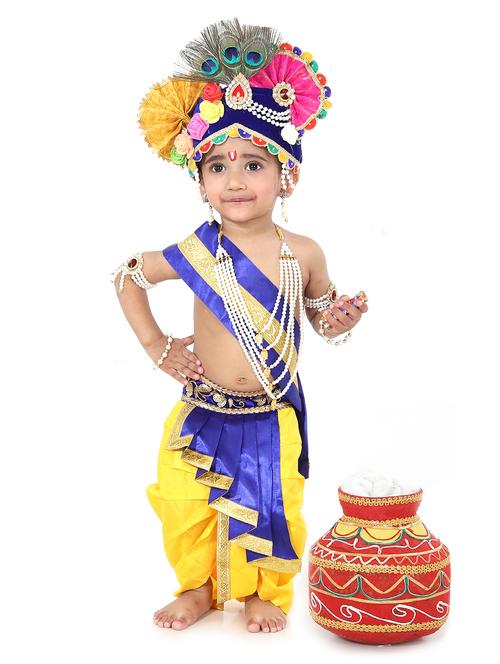 kids yellow solids costume - 21450137 - Standard Image - 0