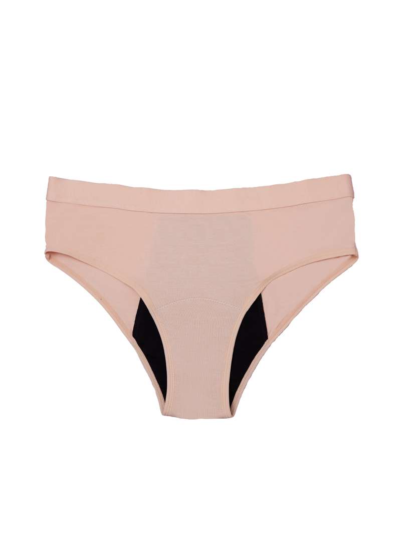 nude cotton hipster panty - 21459043 -  Standard Image - 1
