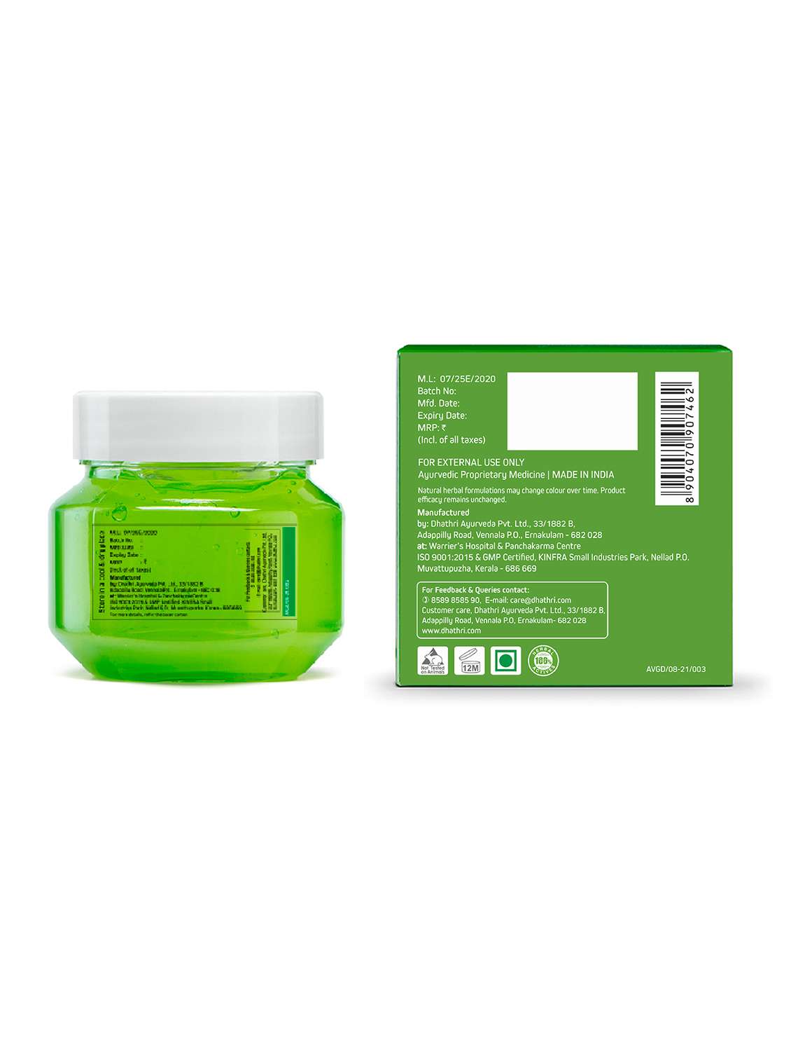 dhathri aloe vera beauty gel is a natural moisturizer to soothe & improve skin tone - 21468145 -  Standard Image - 1