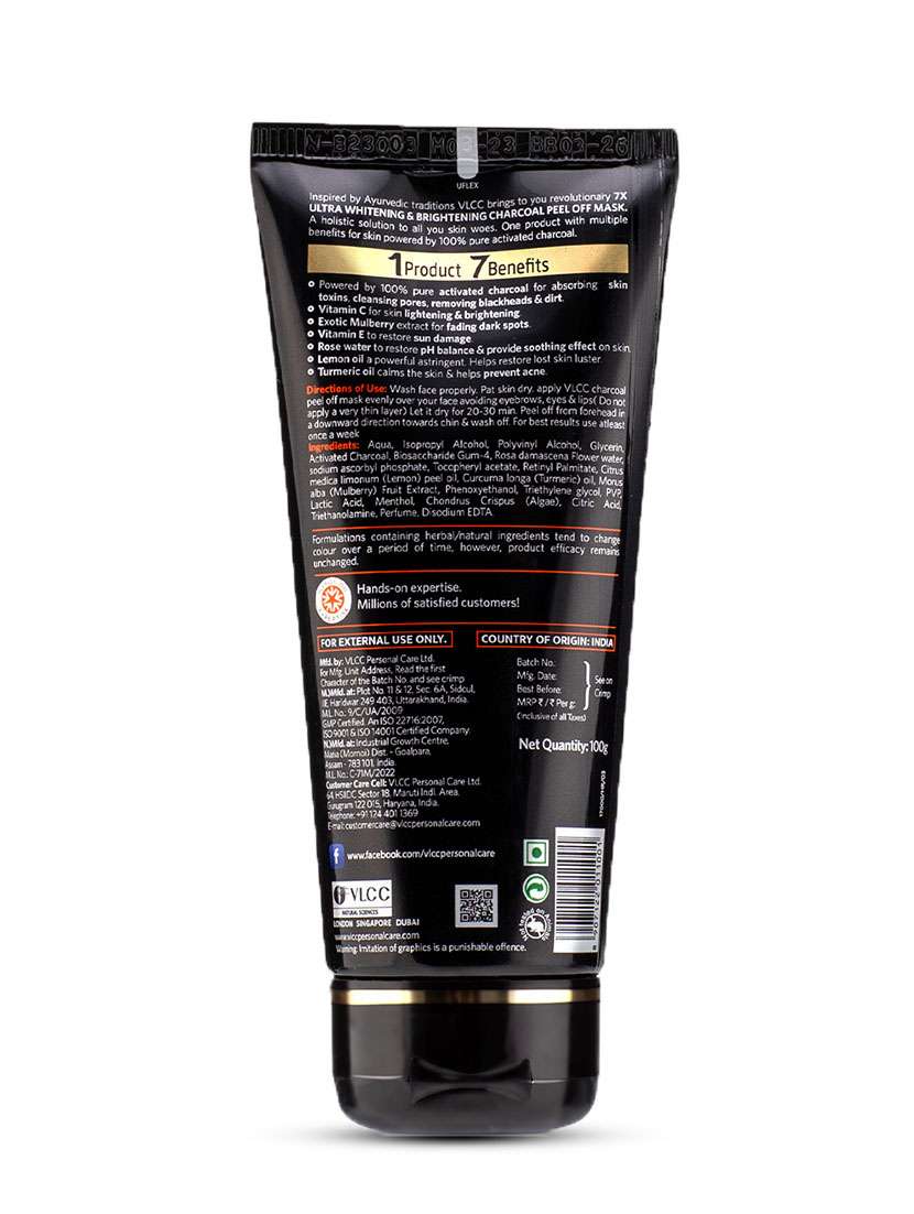 charcoal peel off mask 7x ultra whitening & brightening & indian berberry face scrub - 21489081 -  Standard Image - 1