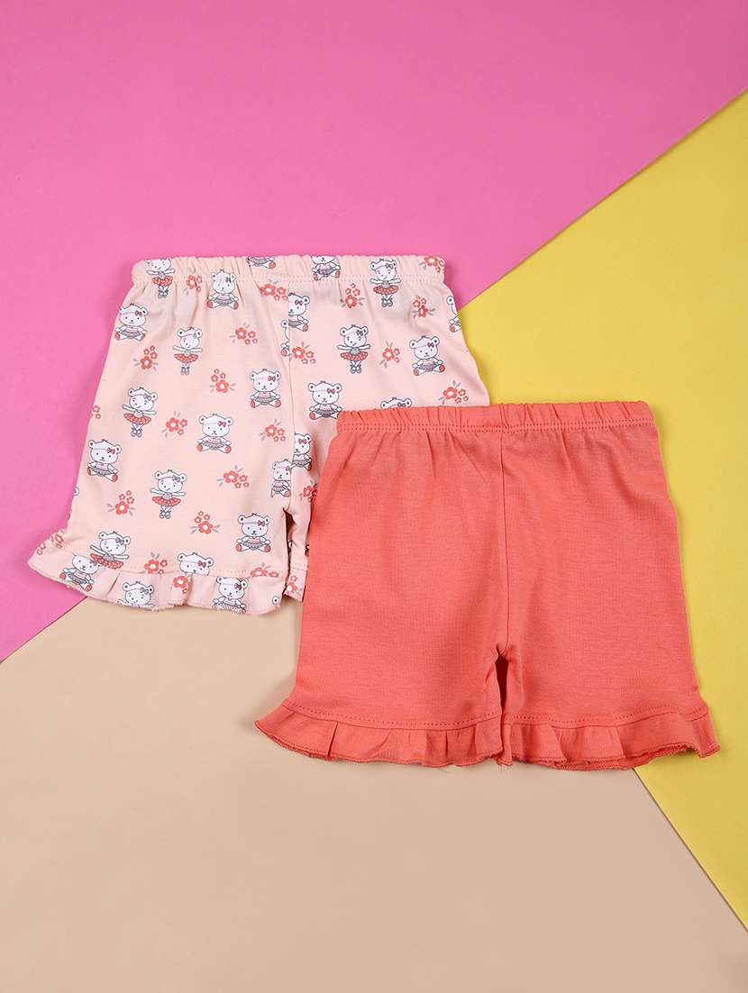 pack of 2 printed shorts - 21491123 -  Standard Image - 1