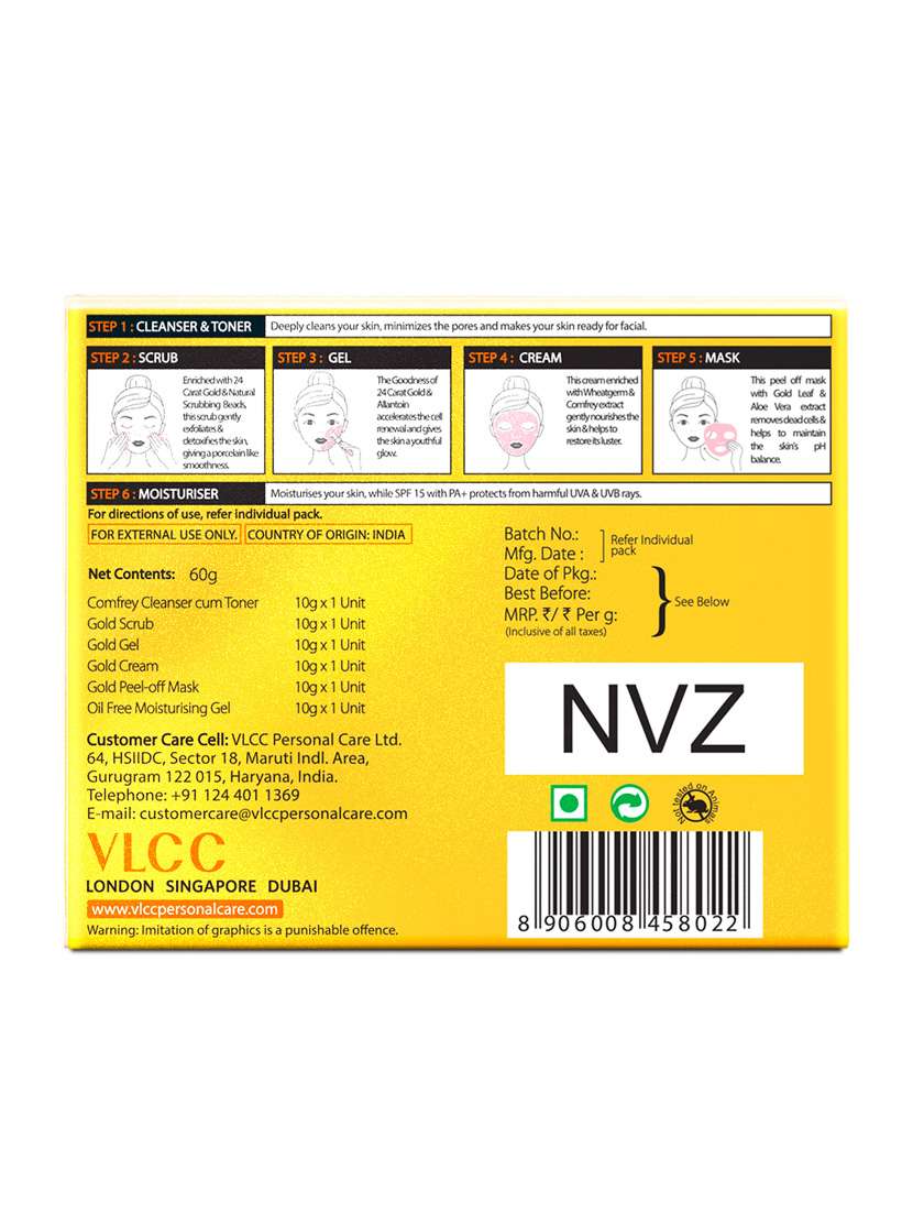 gold facial kit & acne defense serum facewash salicylic acid serum & neem facewash - 21491180 -  Standard Image - 6