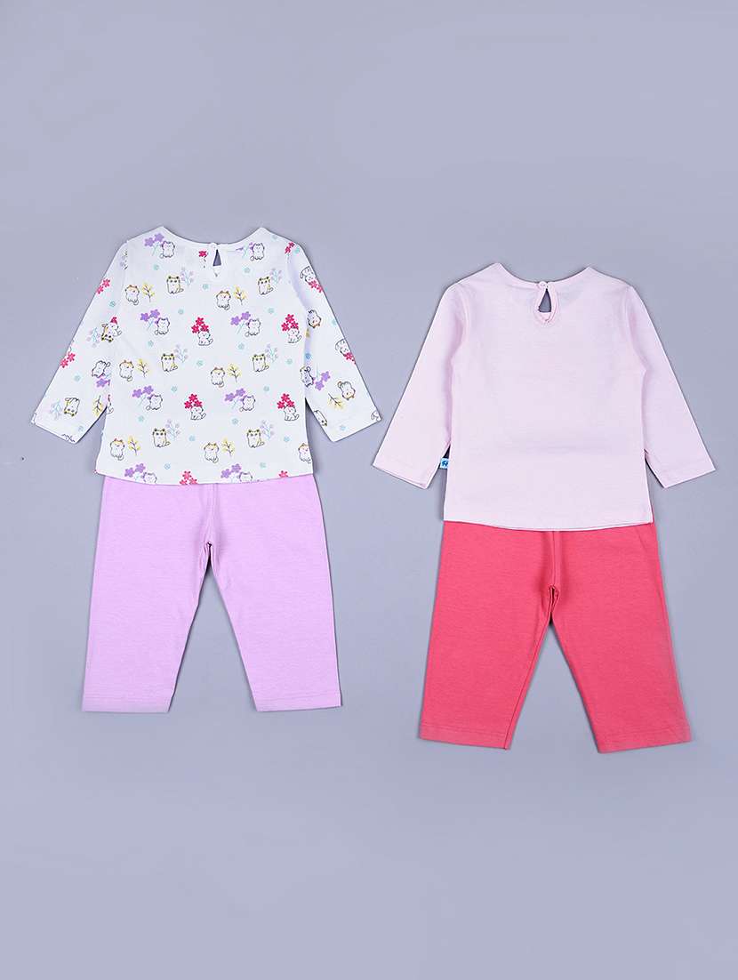 girls pack of 2 printed full length sets - 21491563 -  Standard Image - 1