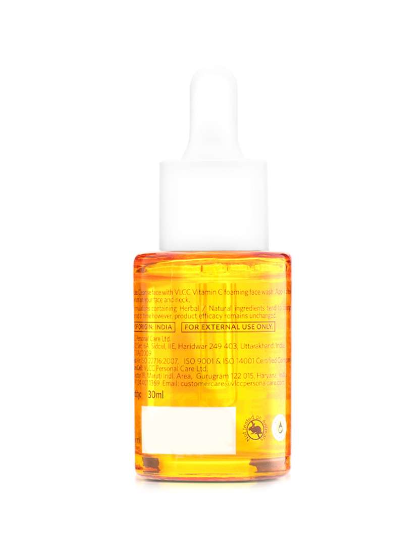 vitamin c day cream spf 30 & vitamin c night serum combo - 21497150 - Standard Image - 1