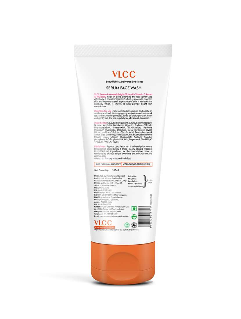 vitamin c day cream spf 30 & bright glow serum facewash with vitamin c serum & mulberry combo - 21497151 -  Standard Image - 1