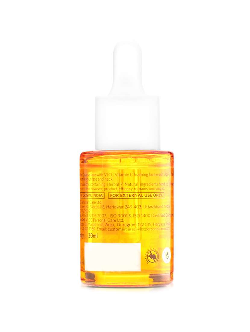 vitamin c night cream & vitamin c night serum combo - 21497153 -  Standard Image - 1