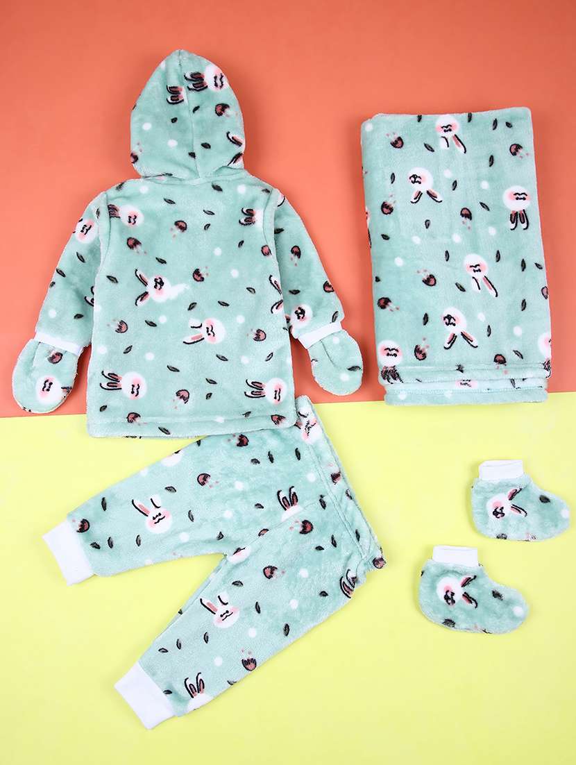 kids 5 piece printed gift set - 21501825 -  Standard Image - 1