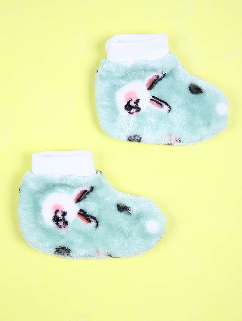 kids 5 piece printed gift set - 21501825 -  Standard Image - 4