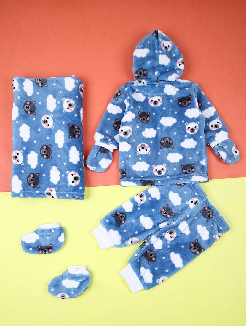 kids 5 piece printed gift set - 21501826 -  Standard Image - 1