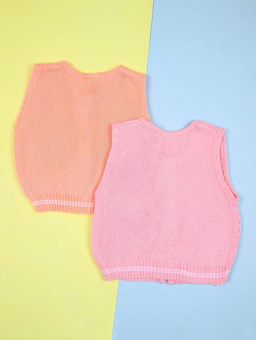 boys pack of 2 self design sweater - 21503566 -  Standard Image - 1