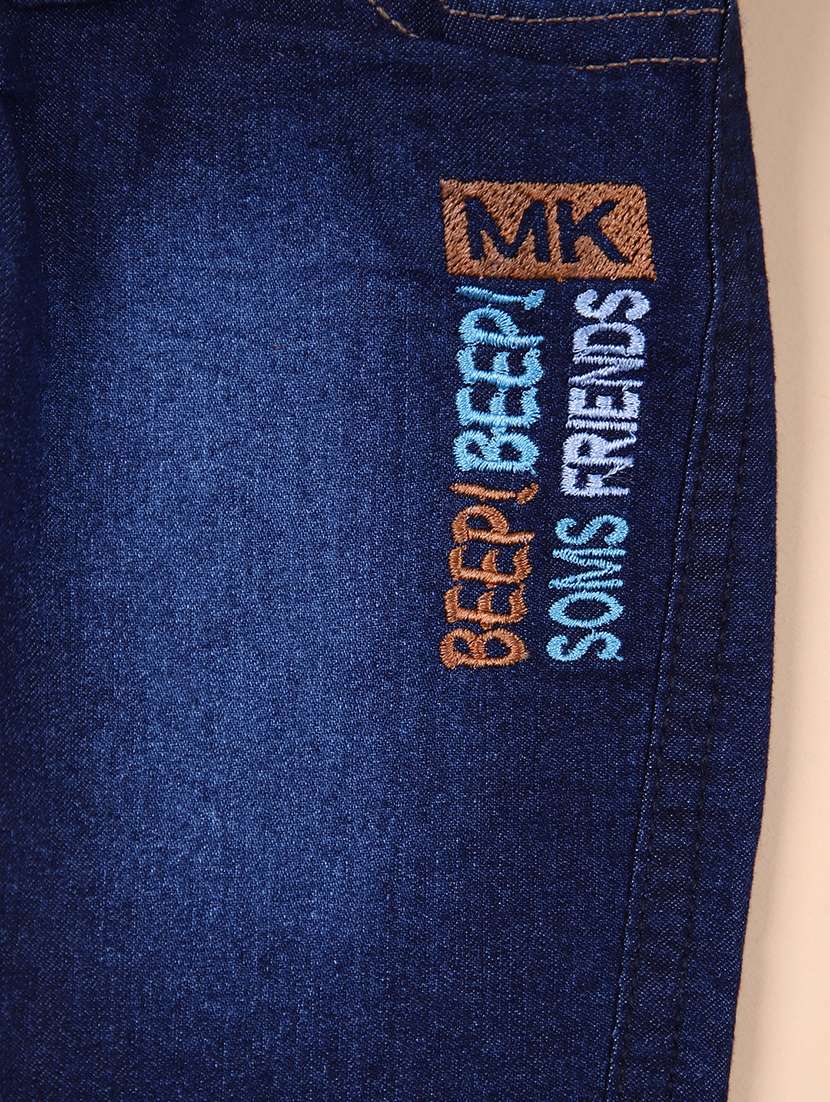 boys printed full length twin sets - 21505613 -  Standard Image - 4