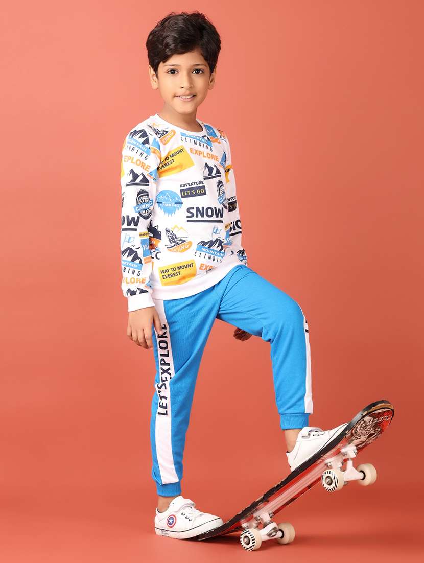 boys white printed full length set  - 21507664 -  Standard Image - 1