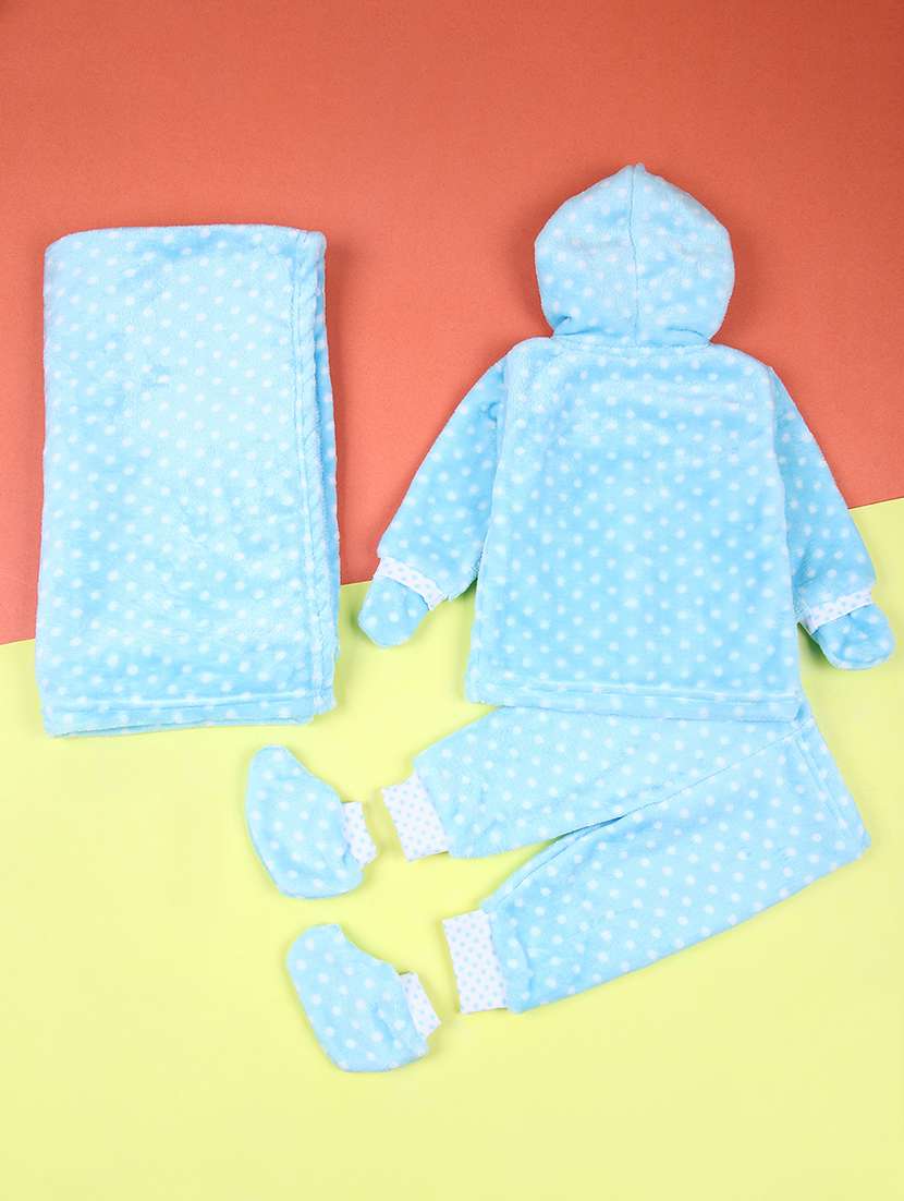 kids 5 piece printed gift set - 21507705 -  Standard Image - 1