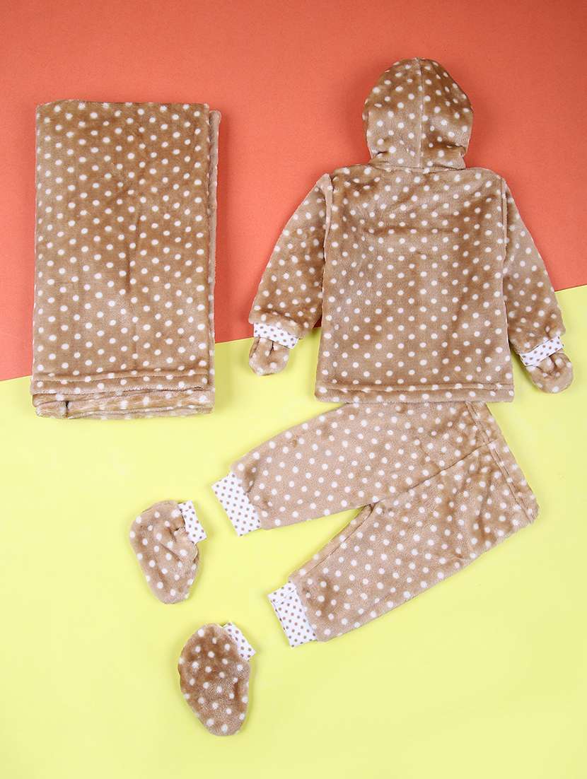 kids 5 piece printed gift set - 21508461 -  Standard Image - 1