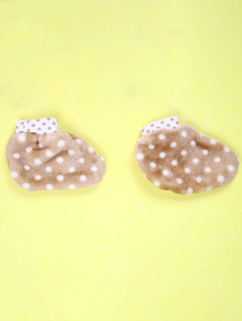 kids 5 piece printed gift set - 21508461 -  Standard Image - 4