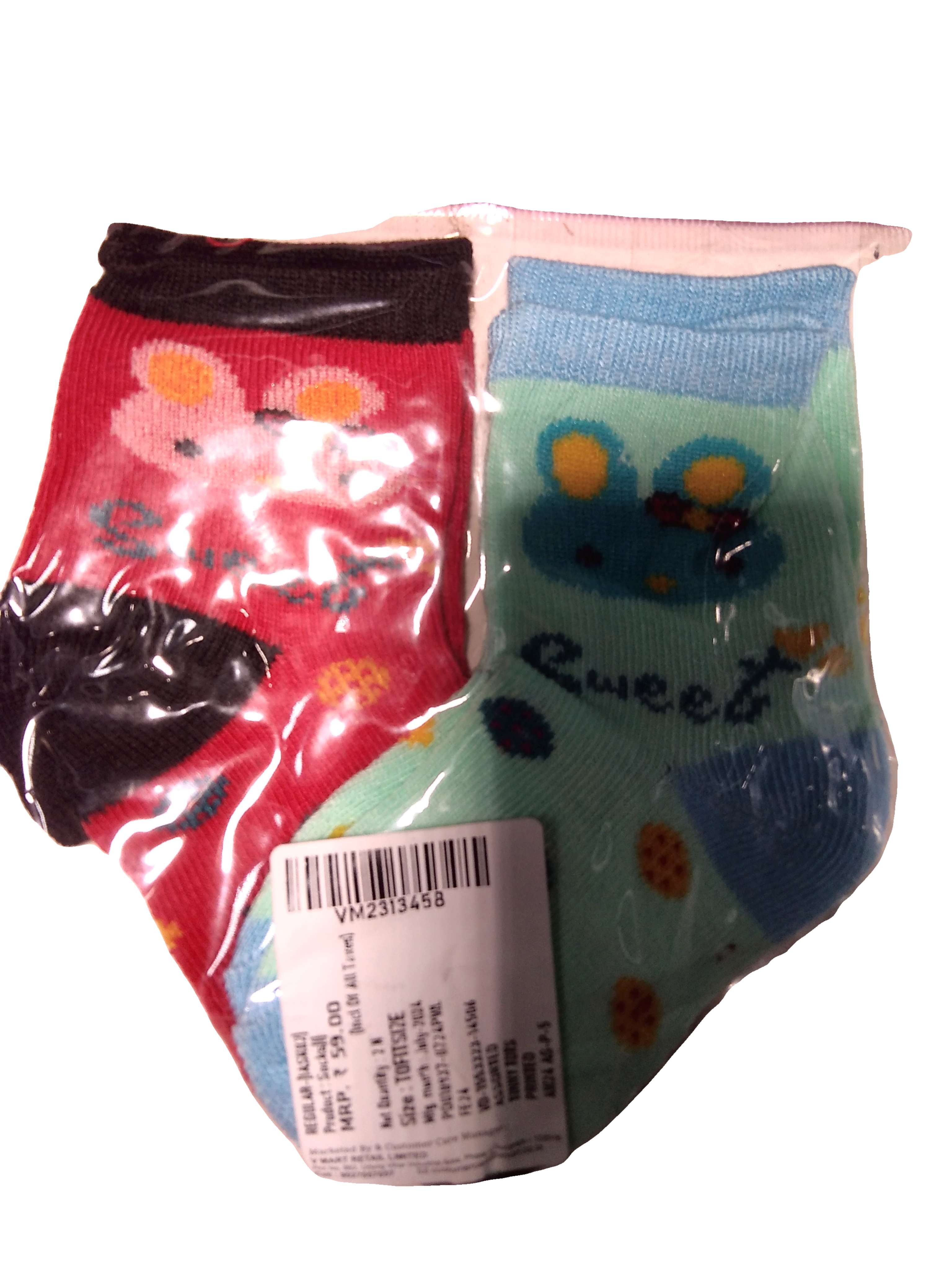 assorted polyester sock - 21512619 -  Standard Image - 1
