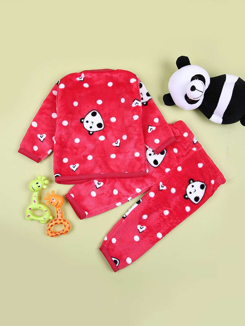 boys printed winterwear full length set - 21520094 -  Standard Image - 1