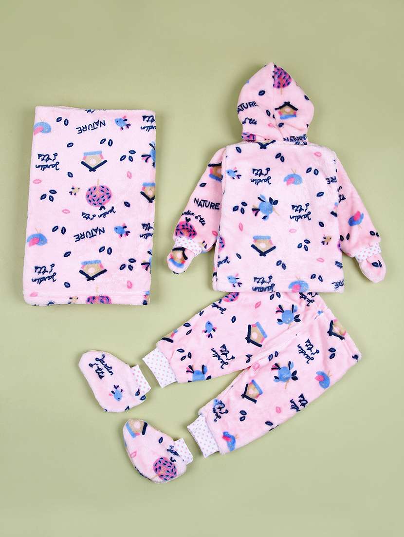 kids 5 piece printed gift set - 21522912 -  Standard Image - 1